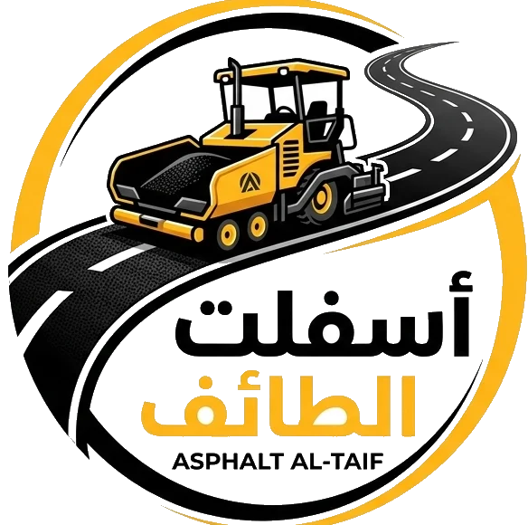 logo asphalt